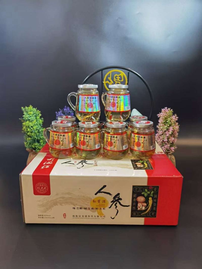 新款《长白山人参虫草酒》一箱12瓶一瓶3两厂家批发包邮