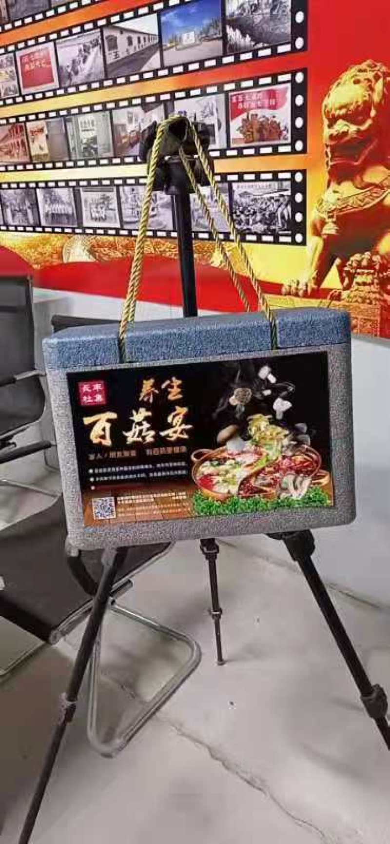 菌菇礼盒，新鲜食用菌组合，松茸，金耳，鸡枞，秀珍菇