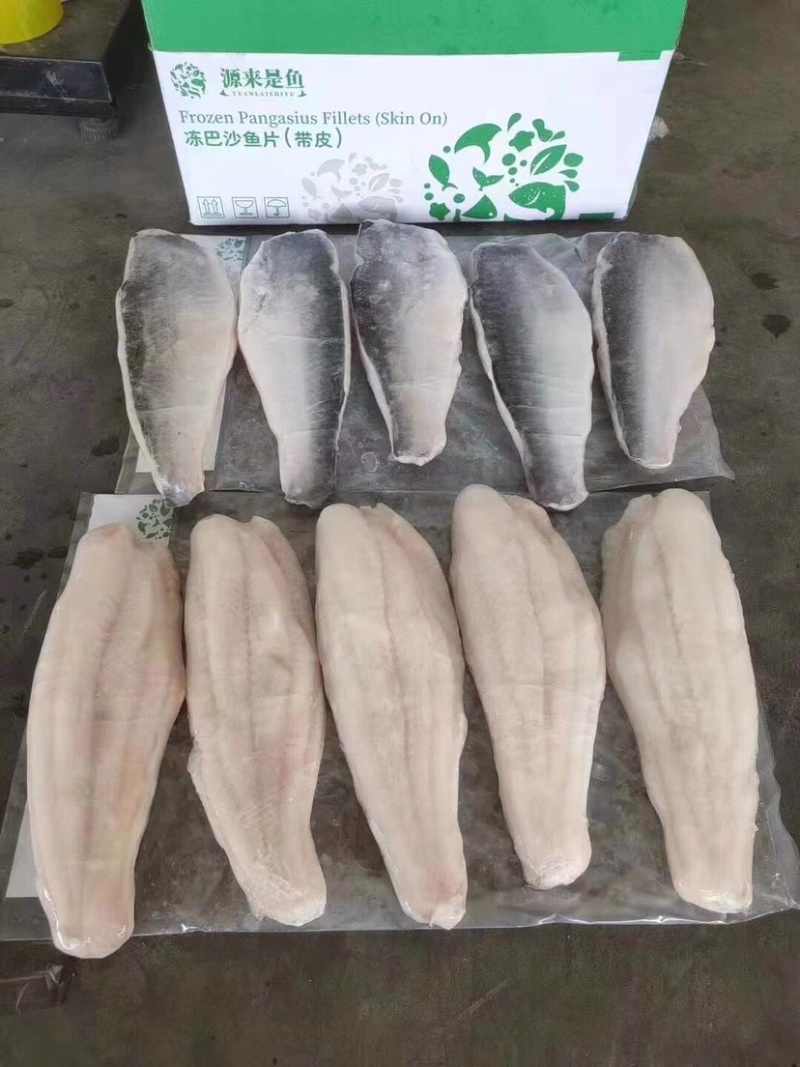 巴沙鱼柳开背带皮整件批发规格7-8-9成货
