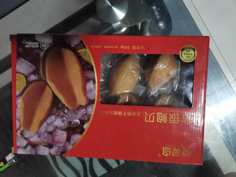 澳鲍肉新鲜鲍螺肉黄金澳鲍大鲍鱼肉海鲜水产贝类