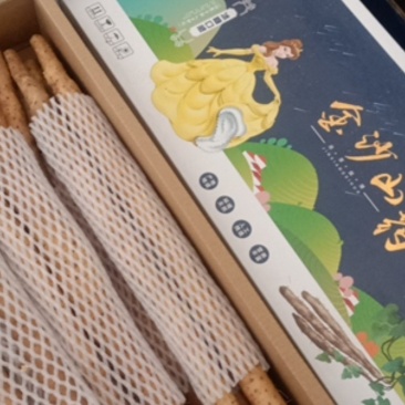 山东特产【金沙山药】新鲜当季口感甜糯对接电商团购档口