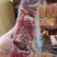 农家腊肉腊五花肉腌肉风干咸肉南风肉刀板香南风肉一件代发