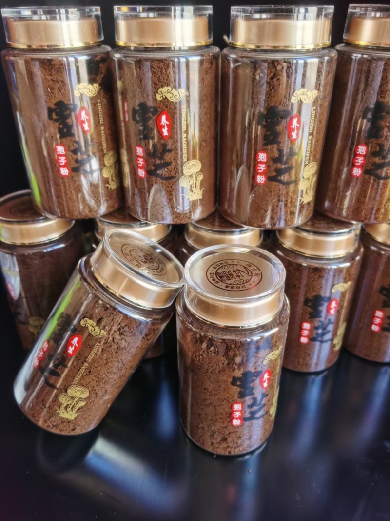 【参之源】长白山灵芝孢子粉正品头道粉产地直销