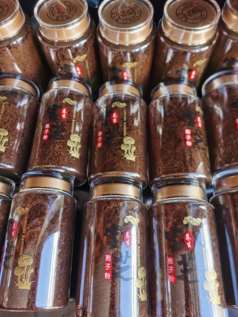 【参之源】长白山灵芝孢子粉正品头道粉产地直销