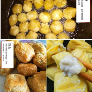 （一件代发）石屏爆浆豆腐2盒4盒包邮对接微商电商社区团购