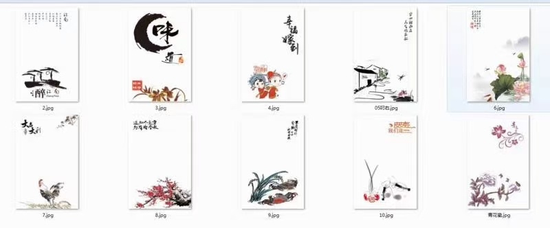 自己生产的各种专用纸