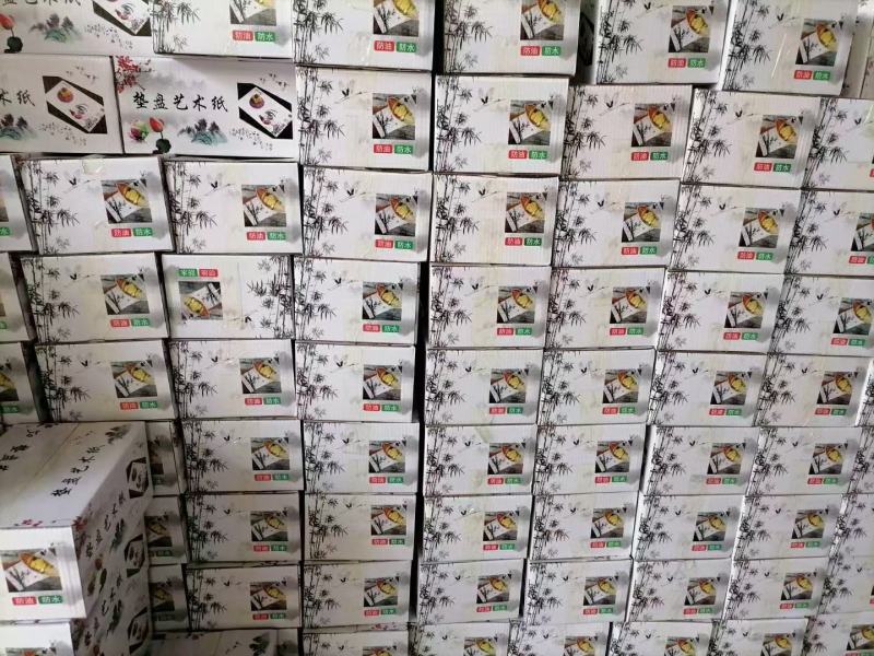 自己生产的各种专用纸