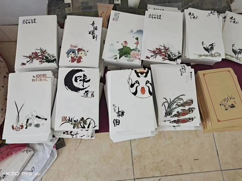 自己生产的各种专用纸