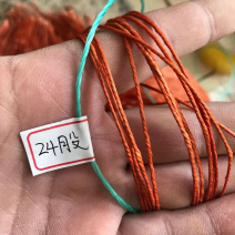 熟料吊秧绳尼龙绳轮胎线吊绳捆绑绳封口袋绳厂家直销量大优惠
