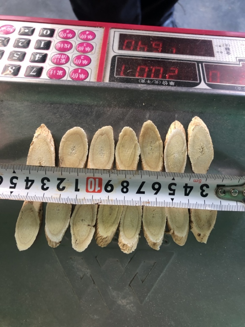 黄芪甲片特大正宗甘肃岷县规格1.3至1.5厘米省内包邮
