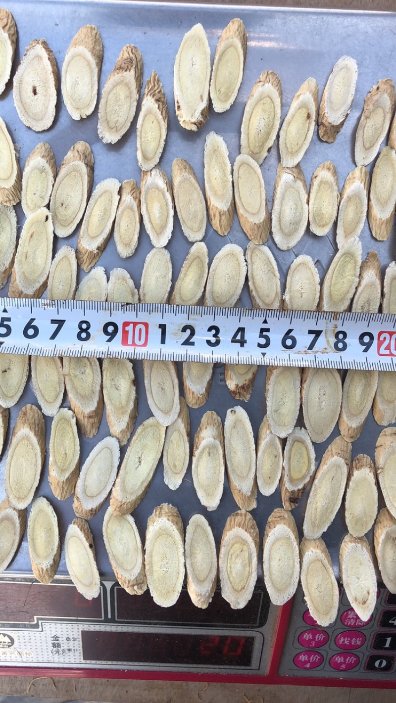 黄芪甲片、大片甘肃岷县、规格1.0至1.2厘米一手货源