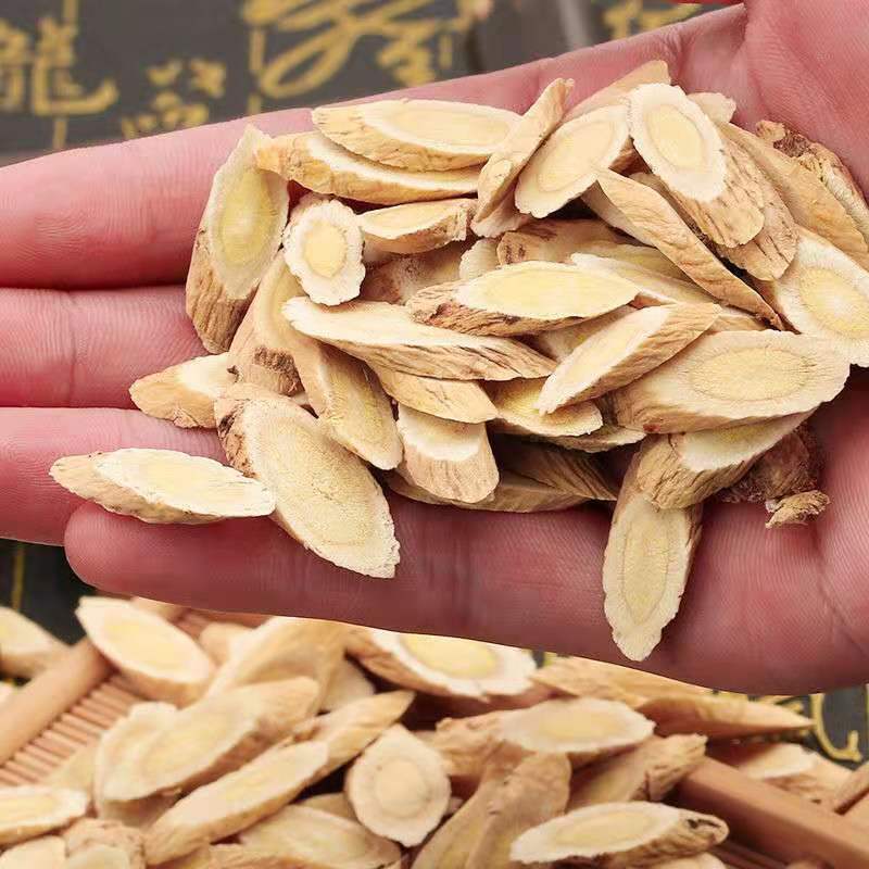 黄芪片条大中小黄芪黄氏生黄芪甘肃陇西产地批发