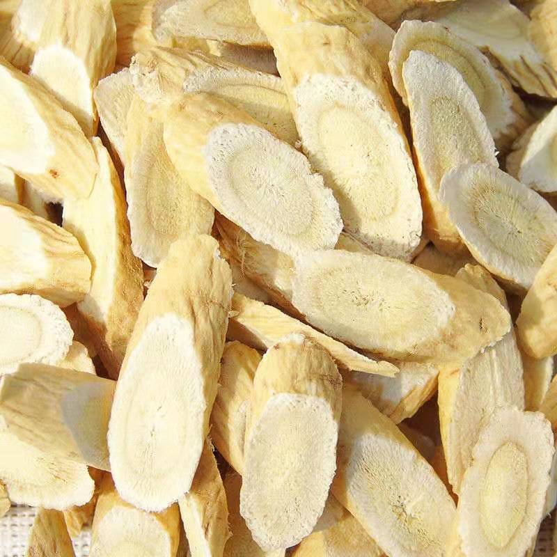 黄芪片条大中小黄芪黄氏生黄芪甘肃陇西产地批发