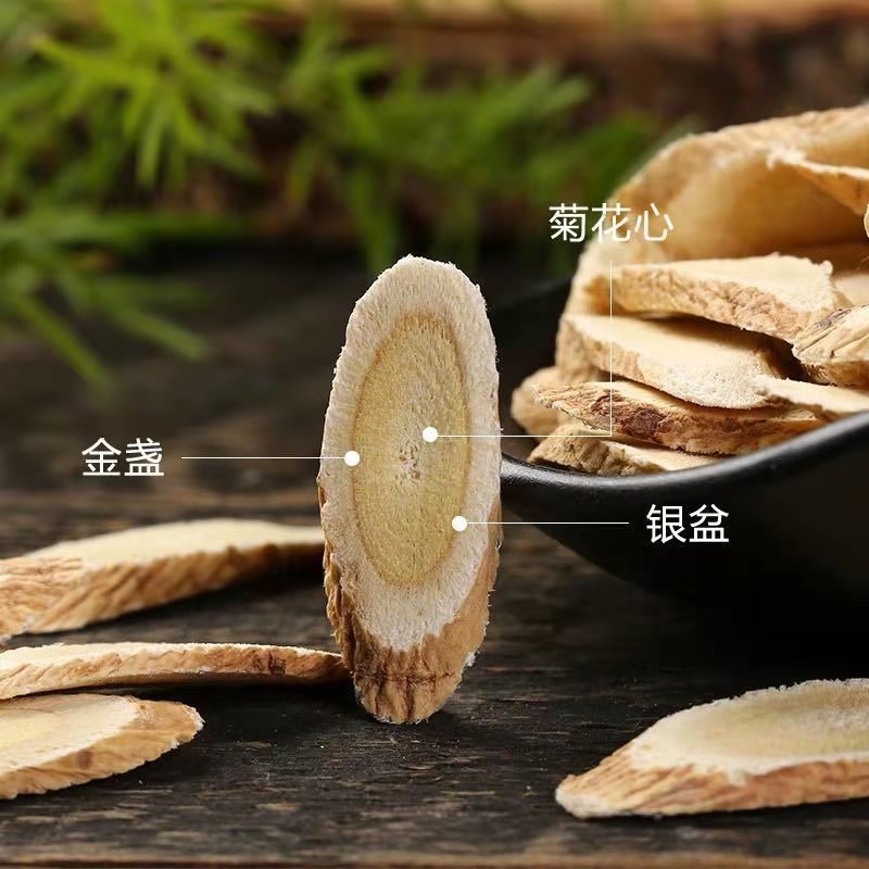 黄芪片条大中小黄芪黄氏生黄芪甘肃陇西产地批发