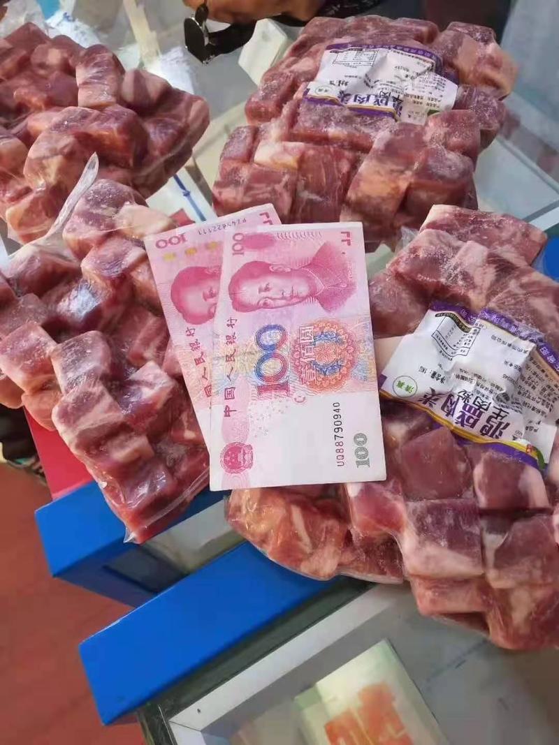 牛肉粒，不散不碎，口感好，货源充足，诚信经营