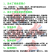 【热销推介】丁桂鱼苗欧洲丁鱥鱼苗丁桂鱼水花效益高