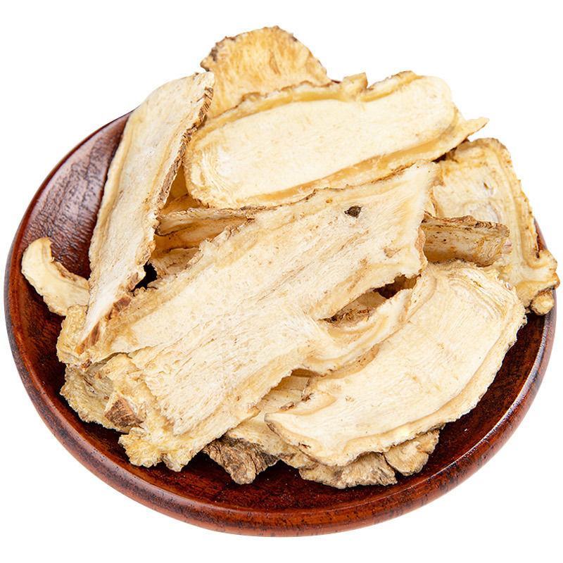 当归当归片甘肃原产地批发零售