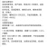 宁兴白头将军架豆四季豆种子高产无筋嫩白荚圆棍型芸豆种子