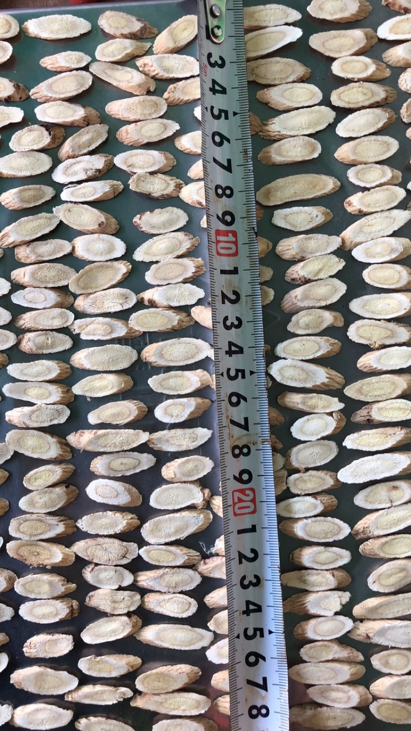 黄芪甲片、甘肃岷县、规格0.8至1.0厘米、一手货源