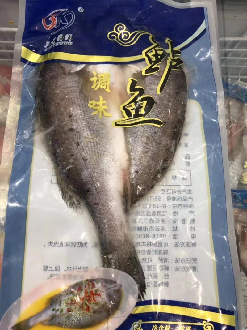 开背海鲈鱼，600-700标准个头，酒店专供……
