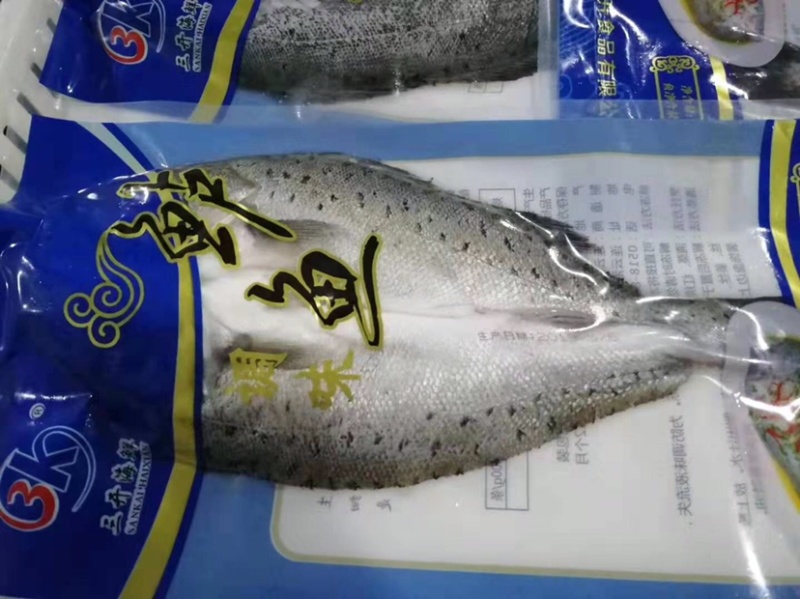 开背海鲈鱼，600-700标准个头，酒店专供……