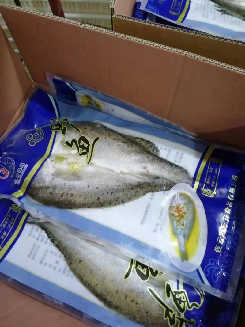 开背海鲈鱼，600-700标准个头，酒店专供……