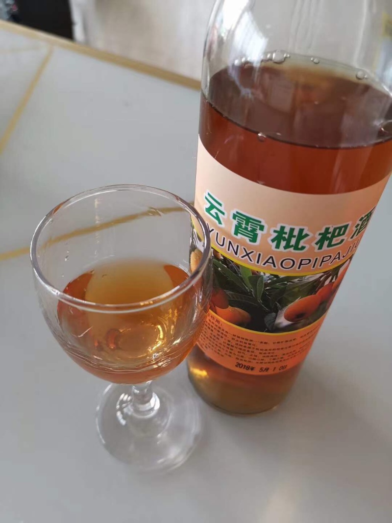 枇杷果酒，批发代理，支持电商，包邮