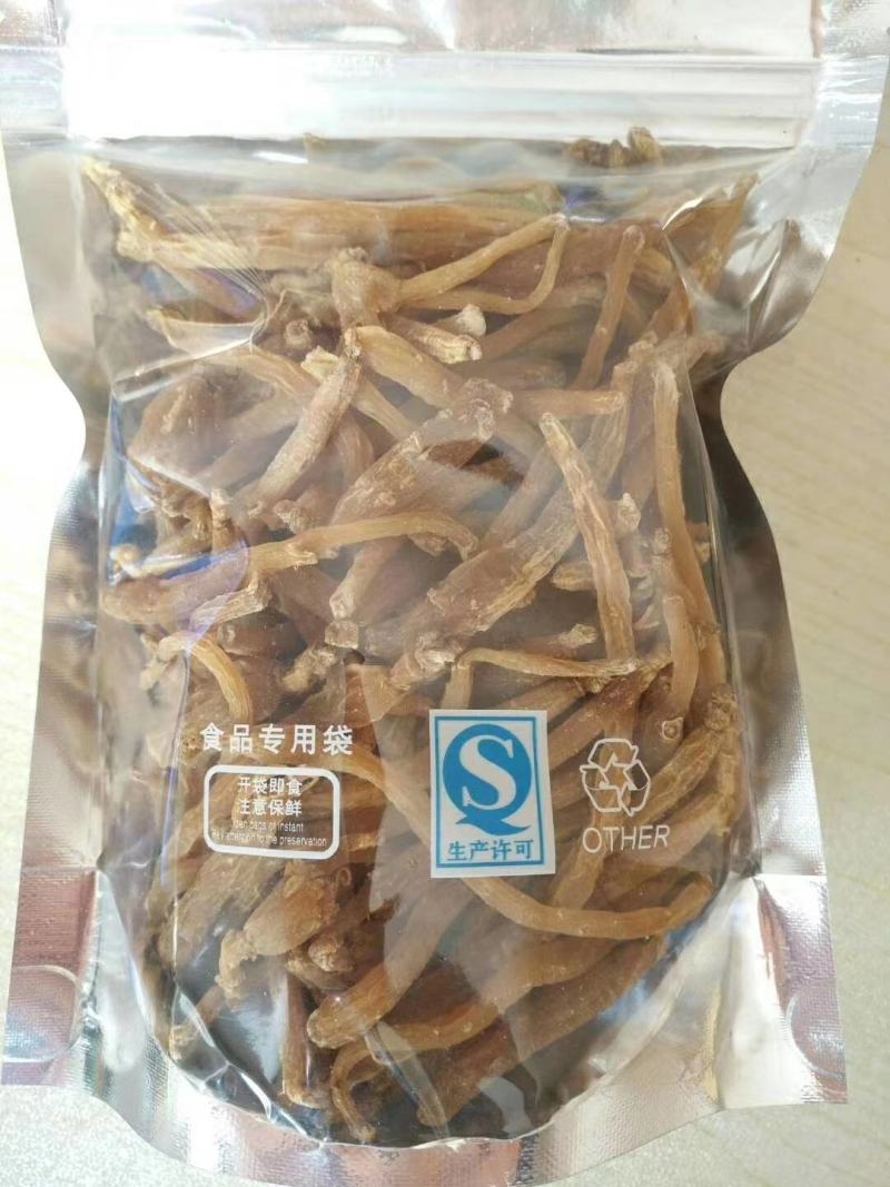 产地批发无糖无硫优质小红参量大从优无糖更安全