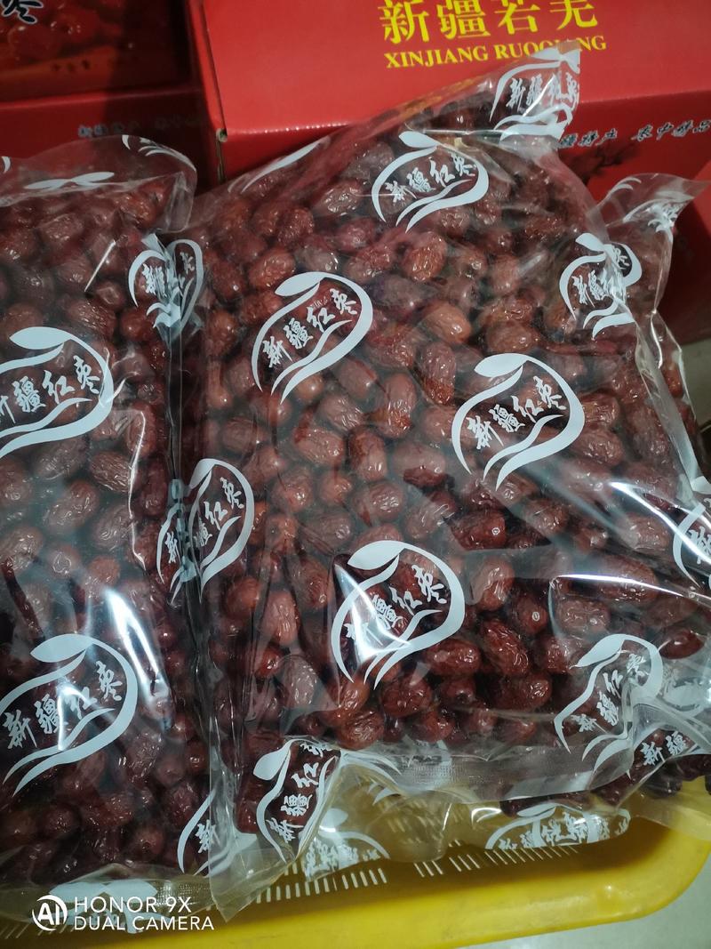 新疆红枣灰枣大量出售中可视频看货欢迎客商选购