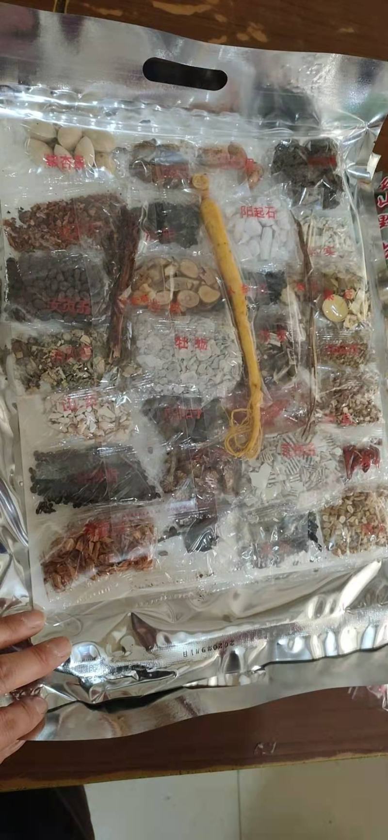 【推荐】男性级鹿鞭泡酒料大王，男性养生泡酒料，一件包邮