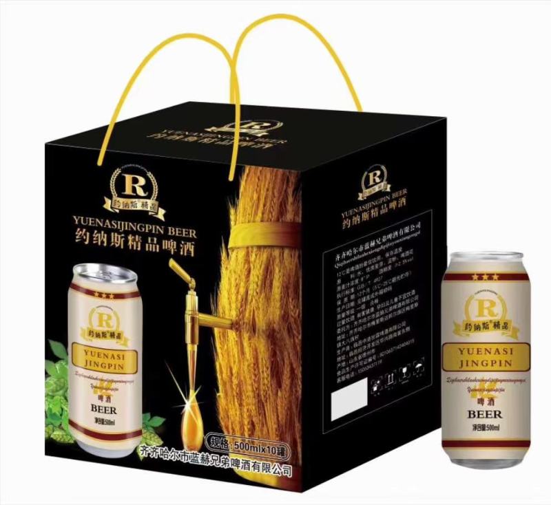 劲虎原浆，荷花，哈尔滨啤酒礼盒装啤酒，口感醇厚丝滑，