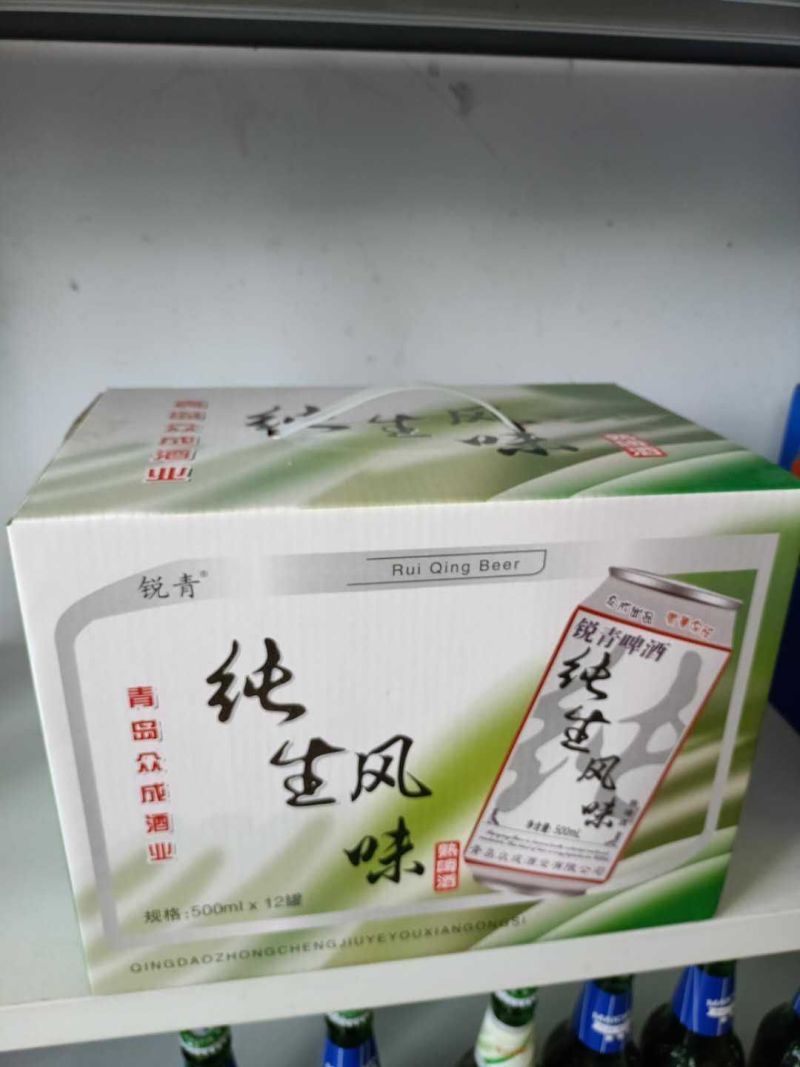 劲虎原浆，荷花，哈尔滨啤酒礼盒装啤酒，口感醇厚丝滑，