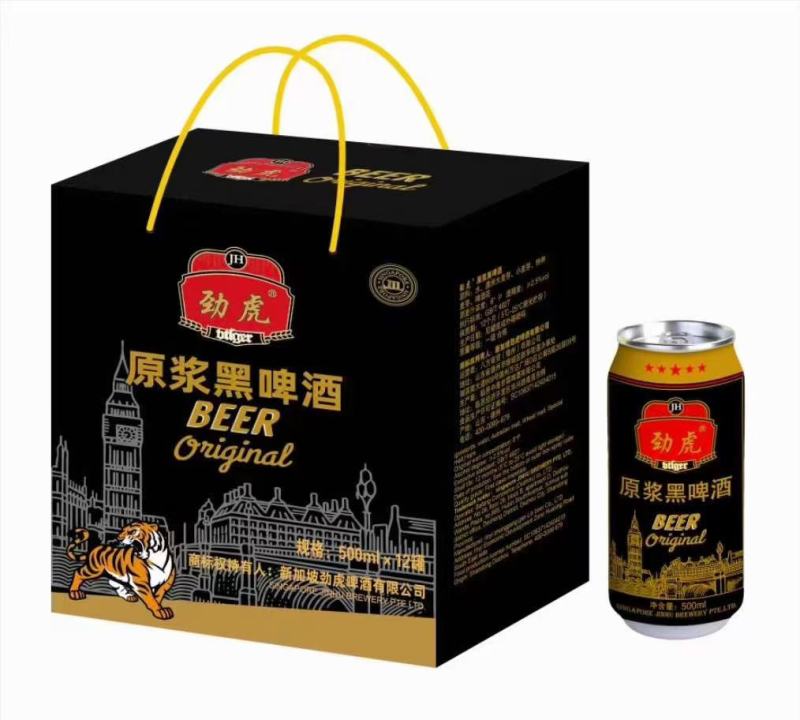 劲虎原浆，荷花，哈尔滨啤酒礼盒装啤酒，口感醇厚丝滑，