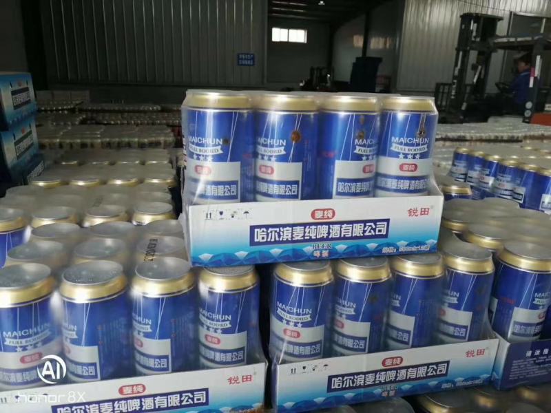 劲虎原浆，荷花，哈尔滨啤酒礼盒装啤酒，口感醇厚丝滑，