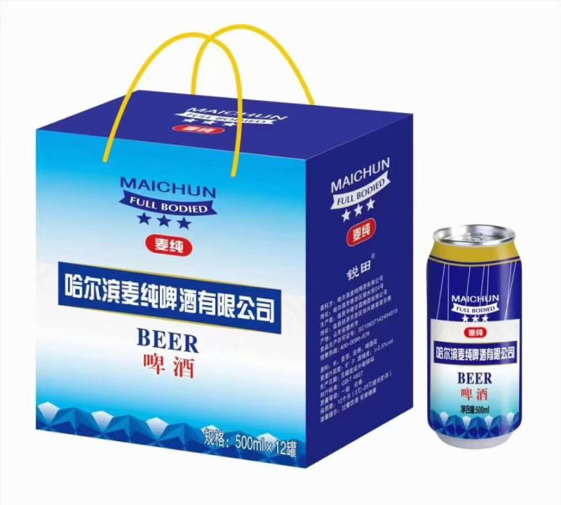 劲虎原浆，荷花，哈尔滨啤酒礼盒装啤酒，口感醇厚丝滑，