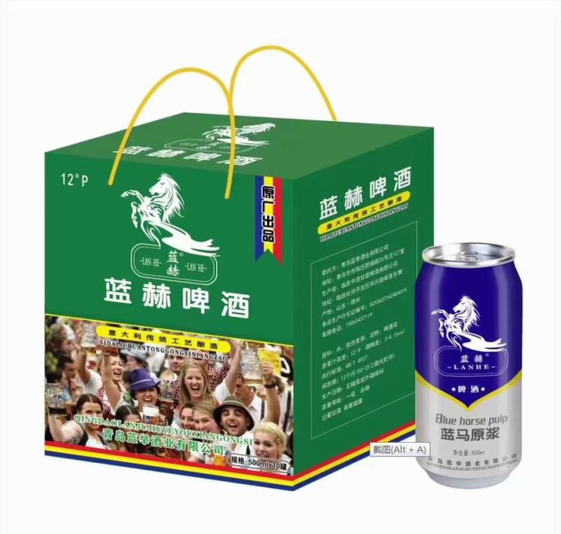劲虎原浆，荷花，哈尔滨啤酒礼盒装啤酒，口感醇厚丝滑，