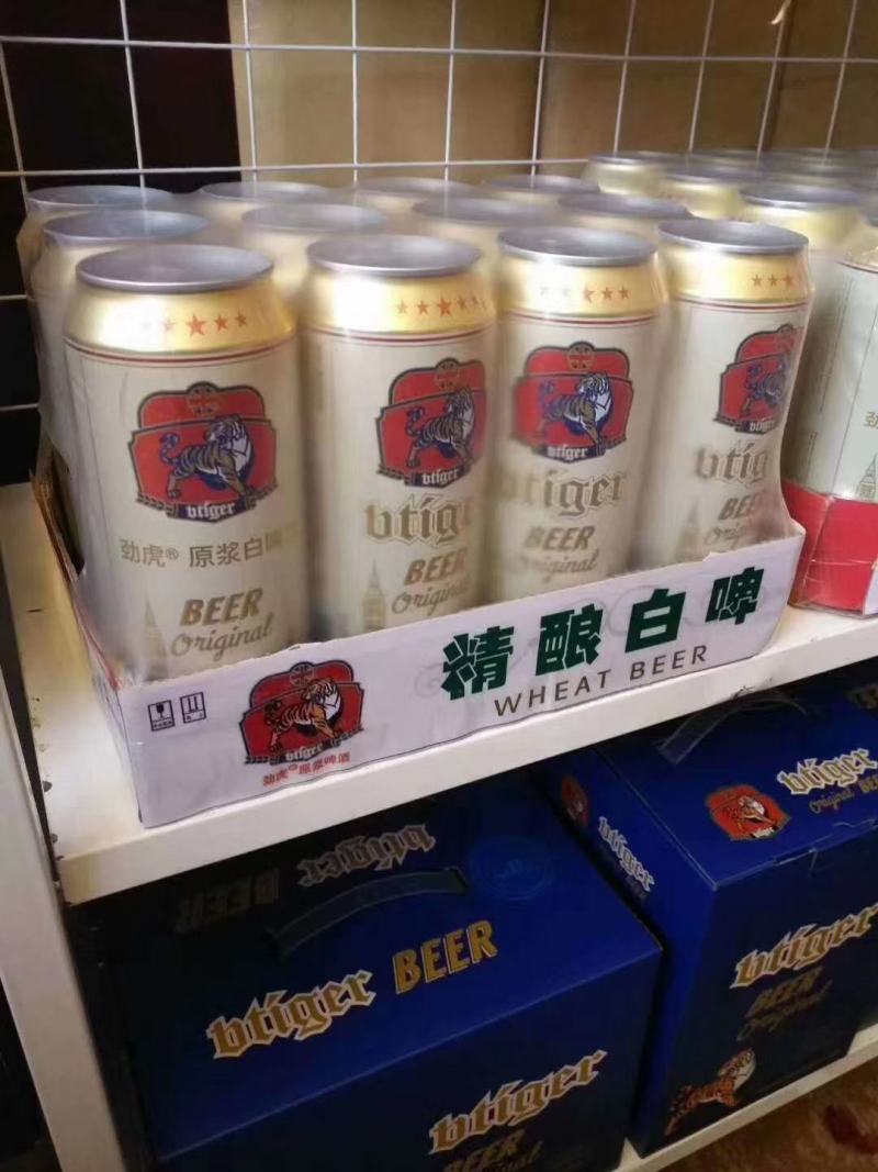 劲虎原浆，荷花，哈尔滨啤酒礼盒装啤酒，口感醇厚丝滑，