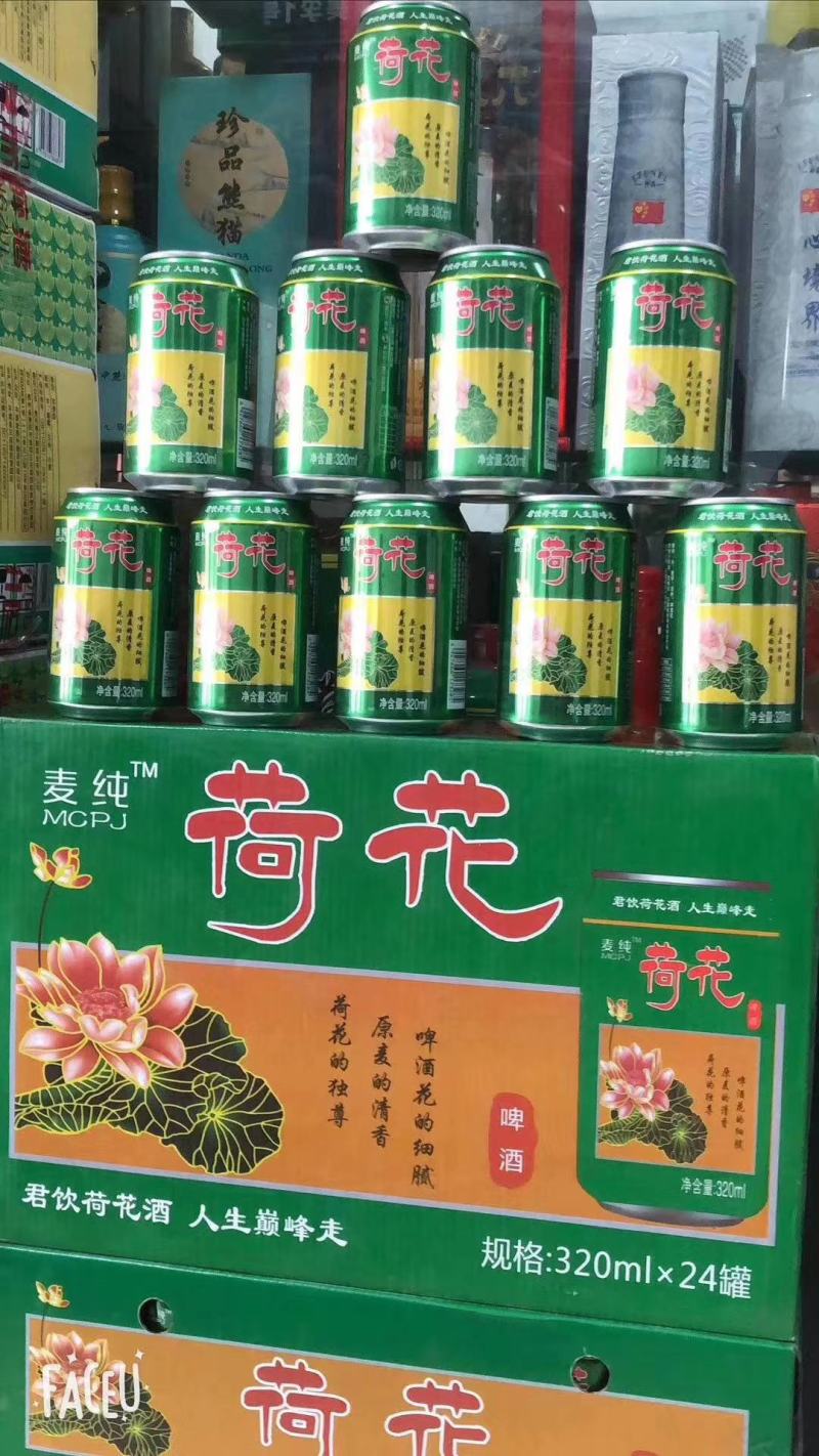 劲虎原浆，荷花，哈尔滨啤酒礼盒装啤酒，口感醇厚丝滑，
