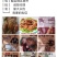 山东省乐陵市《金丝小枣》地方特产一件批发