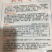 大将军．青锋辣椒种子