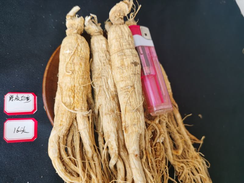 人参长白山精品生晒参足干整只新货自然晾晒