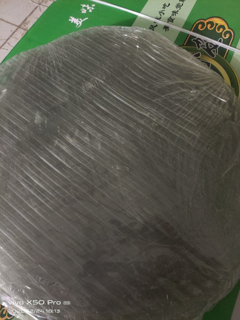 山东红薯粉皮网红小粉皮火锅粉皮绿豆粉皮红薯粉皮