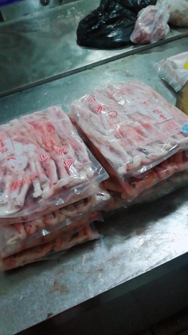 整箱24斤12袋新鲜冷冻大鸭掌D级生鸭爪江浙沪皖包邮