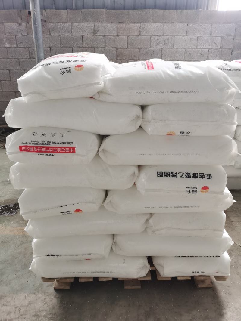 厂家直销黑地膜（全新料）草莓辣椒膜保湿地膜