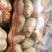 精品土豆黄心白心量大货优供应各种应季蔬菜