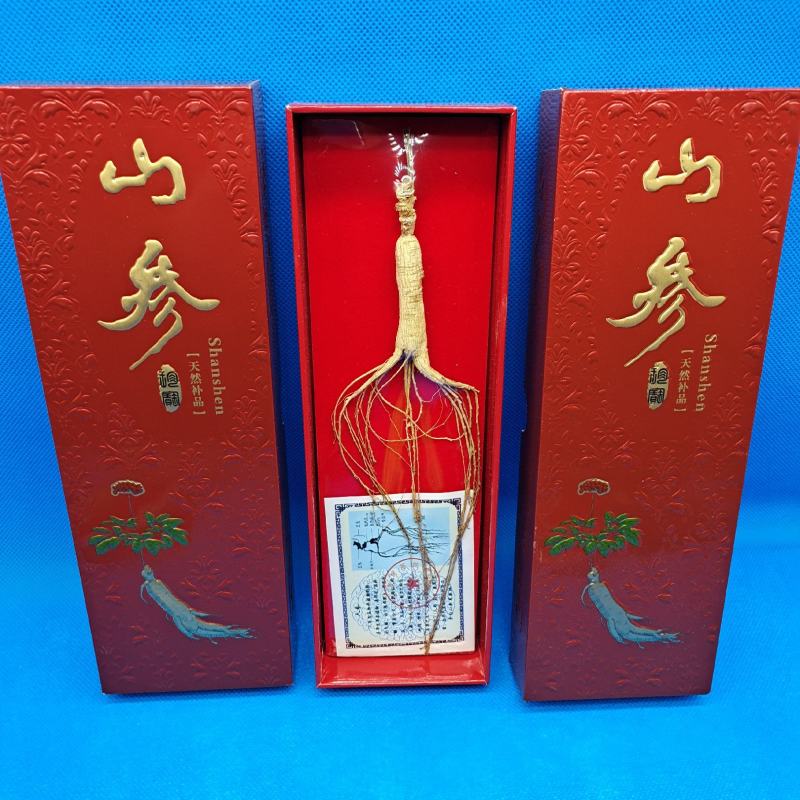 新款礼品山参《天然滋补品》企业商场大型活动礼品春节送礼