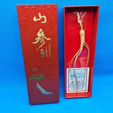 新款礼品山参《天然滋补品》企业商场大型活动礼品春节送礼