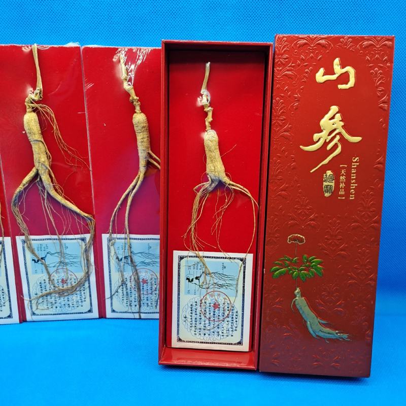 新款礼品山参《天然滋补品》企业商场大型活动礼品春节送礼