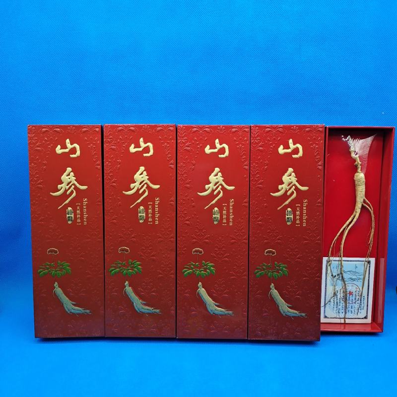 新款礼品山参《天然滋补品》企业商场大型活动礼品春节送礼