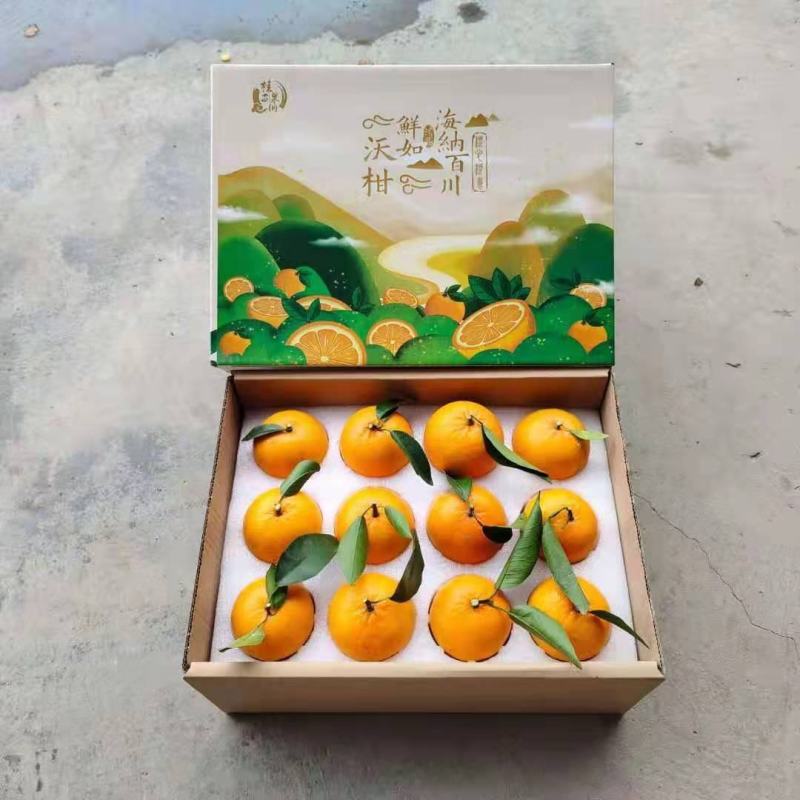 武鸣沃柑鲜果，清甜爽口，果园现摘现发，包邮